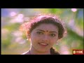 Vaasalile Poosani Poo Remastered Shenbagame Shenbagame 1988 S P Balasubramaniam S Janaki