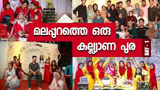 My Cousin&#39;s Marriage | Malabar Wedding Vlog - DAY 1