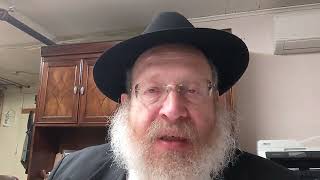 היום יום כ"ו שבט, הרב יוסף כצמאן שנת תשפ"ד