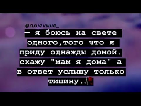 Подборка топовых цитат #1