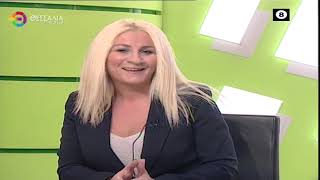 ΤΙ ΕΚΠΑΙΔΕΥΣΗ ΘΕΛΟΥΜΕ; _ ΕΝ ΛΕΥΚΩ 12 12 2023