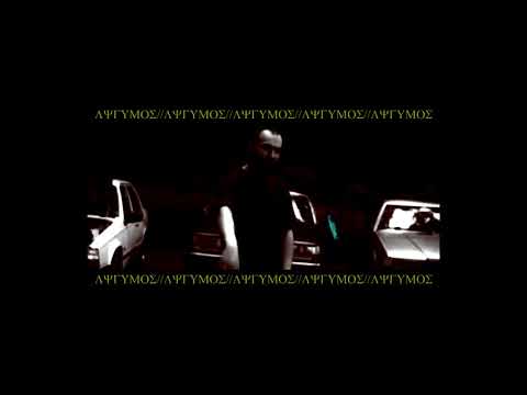 MICRO ONE - LYGUMOS (WARRAIN REMIX)