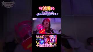 【今話題】セーラームーンミュージカル行って来た #2