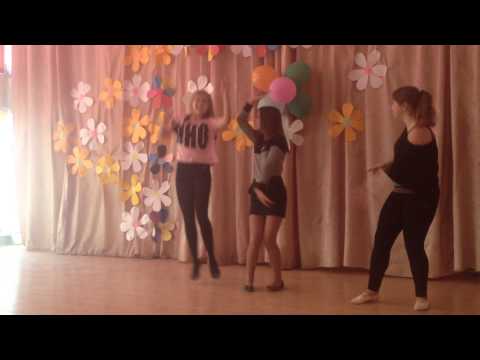 Для Ромы Пафоса (Special Roma Pafos)