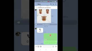 การแชร์ location ใน Line