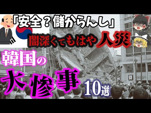 サイバー犯罪にもかかわらず:ドイツ人はオンラインでの防御策をあまり講じていない