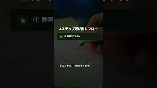 AIエージェントの全スキルは「未検証コード」だ
