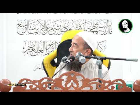 Hukum Bercinta Di Sekolah - Ustaz Azhar Idrus