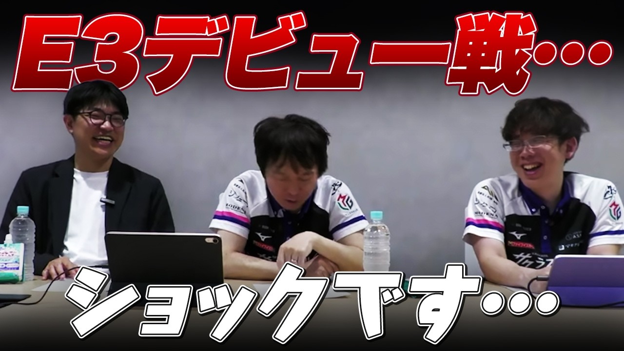 【堀慎吾】E3デビュー戦、洗礼をうける…【渋川難波/岡田紗佳/阿久津翔太/サクラナイツ切り抜き】