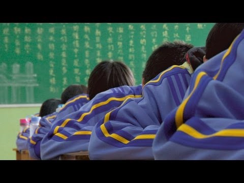 Trailer-Vorschau: Alphabet