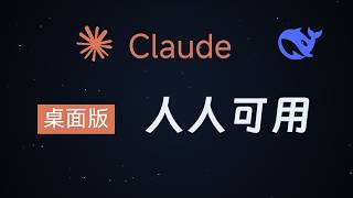 YouTube 视频预览