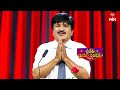 Rocket Raghava Comedy Sridevi Drama Company 23rd April 2023 ETV Telugu