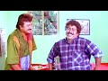 ഈ ഒരു കോംബോയുടെ കോമഡി വേറെ ലെവൽ ചിരിയ�