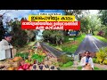 ഓസ്‌ട്രേലിയൻ ഉൾഗ്രാമത്തിലൂടെ ഒരു റൈ�