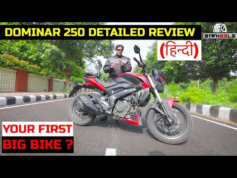 2020 Bajaj Dominar 250 detailed review in Hindi