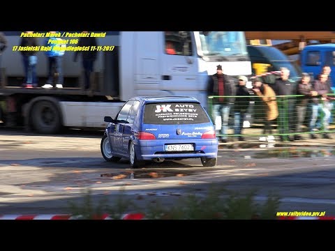 Pacholarz Marek / Pacholarz Dawid - Peugeot 106 - 17 Jasielski Rajd Niepodległości 11-11-2017