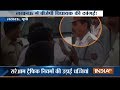 UP MLA violates traffic rule, assault cop in Lucknow