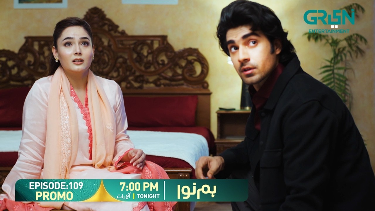 Humnava Episode 109 Promo | Tonight 7:00 PM | Only On Green TV Entertainment
