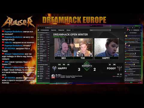 WARCRAFT3: FINAL DREAMHACK EUROPE - БИТВА ЗА МОРОЖЕНКУ!!!