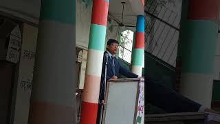 Haryana Public School Video
