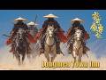 A New Dragon Gate Inn Story Longmen Town Inn Wuxia Mairtial Arts Action Movie Full Movie HD