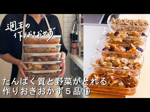 吉野家風の豚丼の具