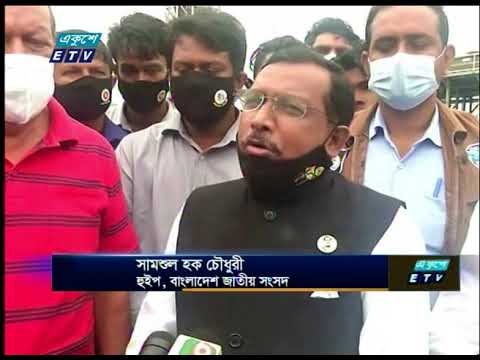 চট্টগ্রামের পটিয়ায় পানি উন্নয়ন বোর্ডের নতুন প্রকল্প