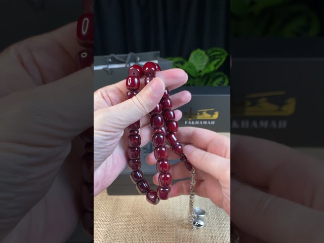 مسباح مسكي كرزي – كركوشة معدن