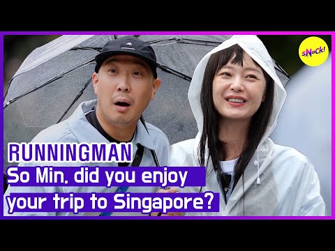 [HOT CLIPS][RUNNINGMAN]Also Min, hast du deine Reise nach Singapur genossen? (ENGSUB)