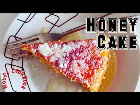 Bakery Style - Honey Cake recipe | Homemade Honey Cake