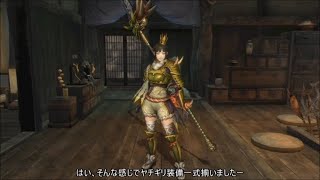 【ゆっくり実況】討鬼伝＜極＞・少女の討伐 part-34