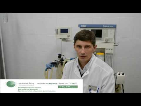 Таблетки от боли при межпозвонковой грыже Боли в области шеи сзади