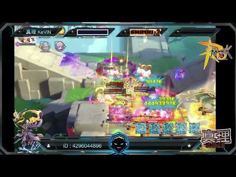 Ragnarok Mobile : ShinRi WOC 19.3.2023