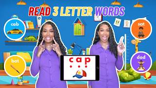 Learn to Read 3 Letter Words| Ms Houston| Segmenting & Bending CVC words
