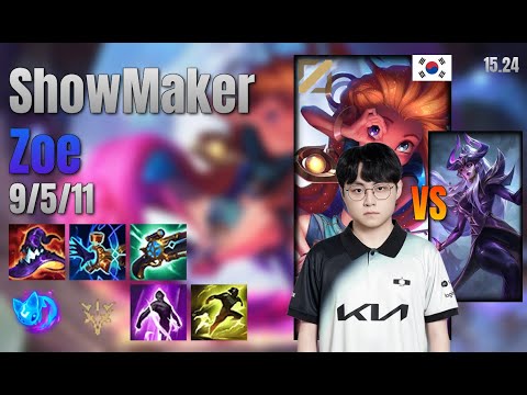 ShowMaker Mid Zoe vs Syndra lol KR solo rank Full Game 15.24 | 쇼메이커 조이 vs 신드라
