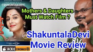 Shakuntala Devi 2020  Hindi Biopic Movie Review In Tamil By #Jackiesekar | Vidya Balan