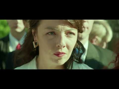 Трейлер