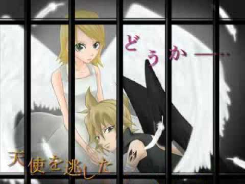 ツイホウ恋歌 モジャp Feat 鏡音リン 鏡音レン Original Song