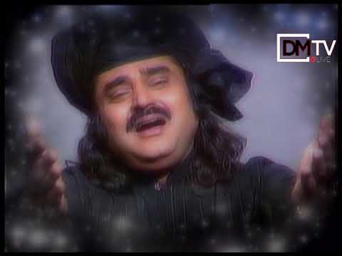 ARIF LOHAR | SALLA ALAH MUHAMMADIN | NAAT | PTV