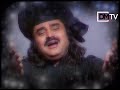 ARIF LOHAR SALLA ALAH MUHAMMADIN NAAT PTV