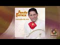 Pancho Barraza - Corazon de Oro (Official Visualizer)