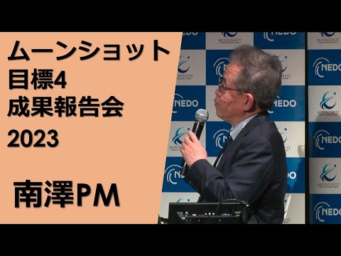 ワリピニ地下温室 安定した温度 有利な建設 長い生育期間