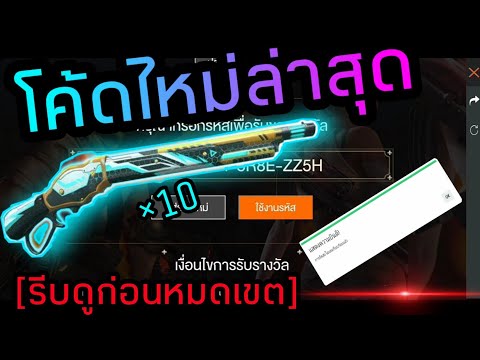 ฟีฟายแอดวานซ์