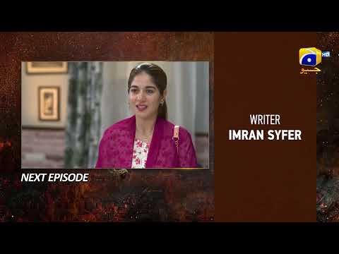 Bojh Episode 19 Teaser - 18th May 2023 - HAR PAL GEO