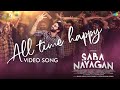 All Time Happy Video Song Saba Nayagan Ashok Selvan Leon James
