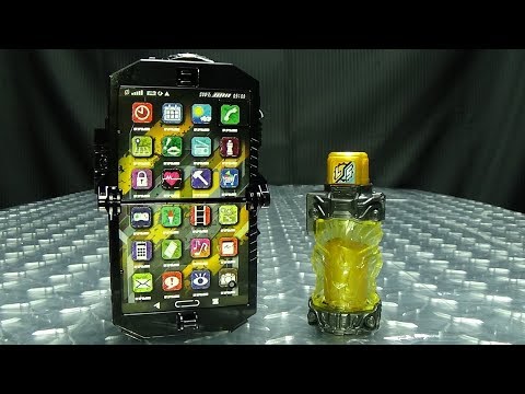 Kamen Rider Build DX BUILD PHONE: EmGo's Kamen Rider Reviews N' Stuff
