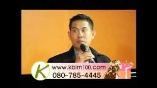 ภูมิแพ้ ข้ออักเสบจากเก๊าท์ และกรดไหลย้อน (25-08-13) ภูมิแพ้ ข้ออักเสบจากเก๊าท์ และกรดไหลย้อน (25-08-13)