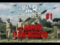 War Thunder With KrebsCOHO And Baron 1