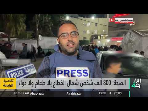 شاهد بالفيديو.. بعد انتهاء الهدنة.. مراسلنا في غزة محمد البلبيسي ينقل آخر أحداث القطاع