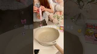 ポックンミョン美味しいけど辛い🔥 #社会人の日常 #vlog #ひとり暮らし #日常vlog